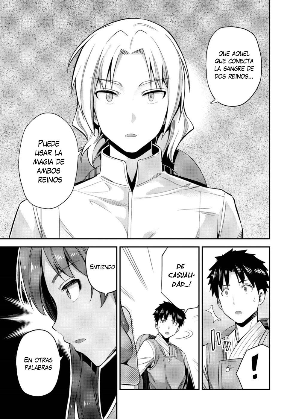 Read Risou no Himo Seikatsu ES Manga Online
