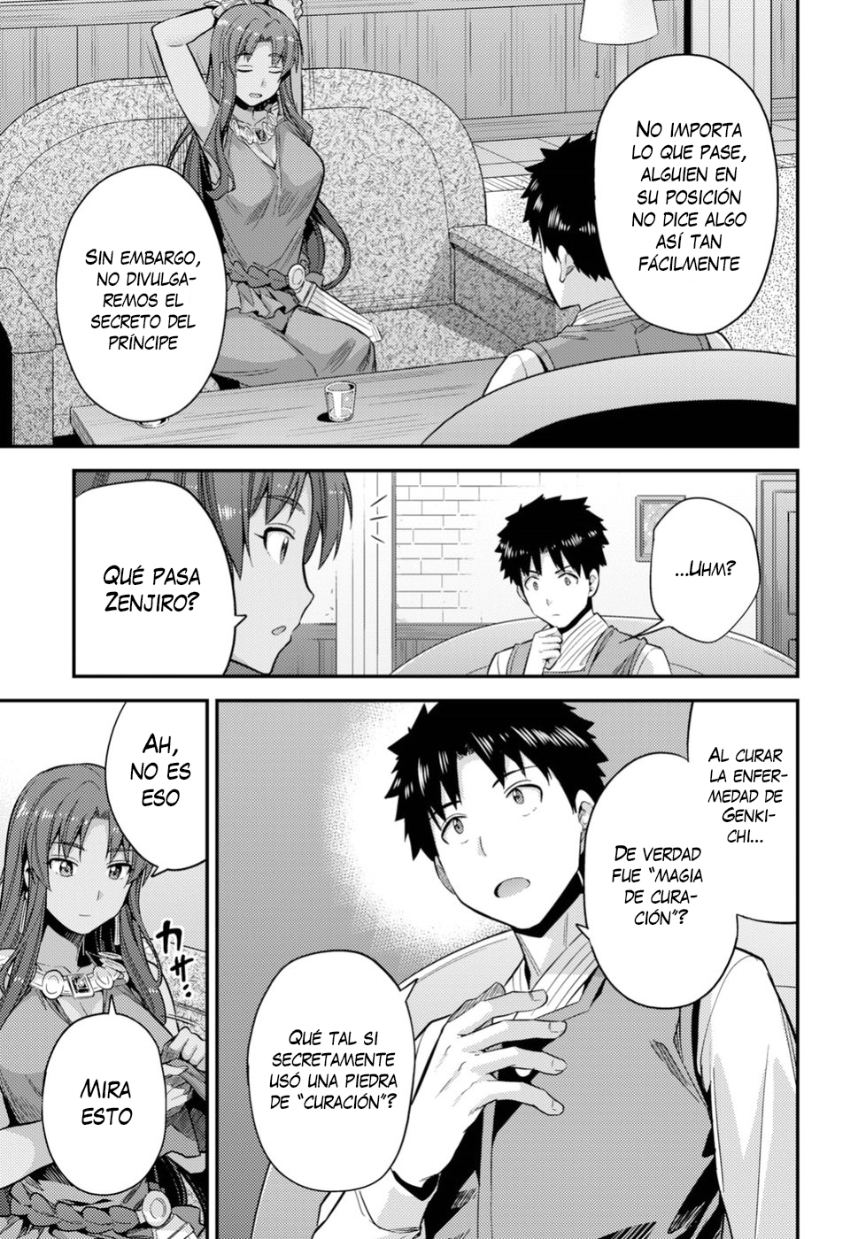 Read Risou no Himo Seikatsu ES Manga Online