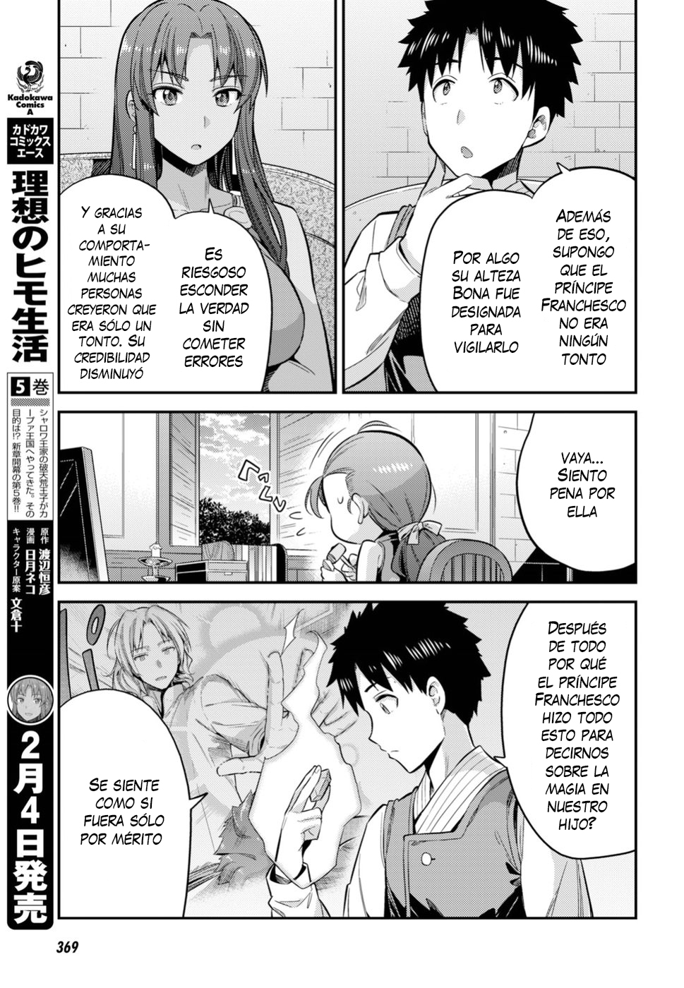 Read Risou no Himo Seikatsu ES Manga Online