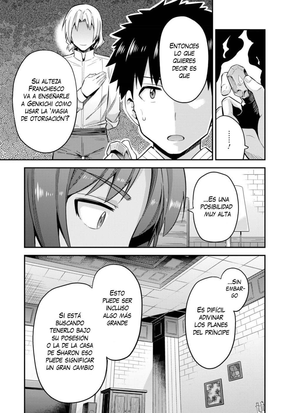 Read Risou no Himo Seikatsu ES Manga Online