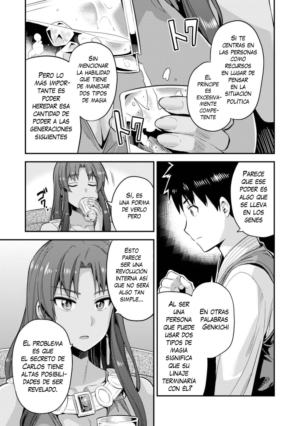 Read Risou no Himo Seikatsu ES Manga Online