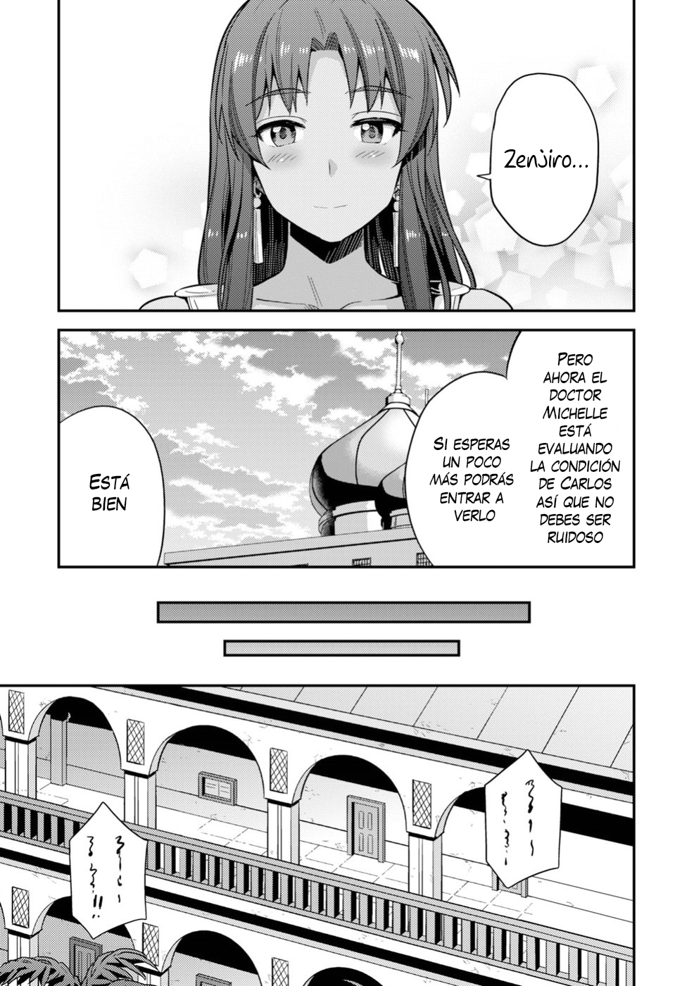 Read Risou no Himo Seikatsu ES Manga Online
