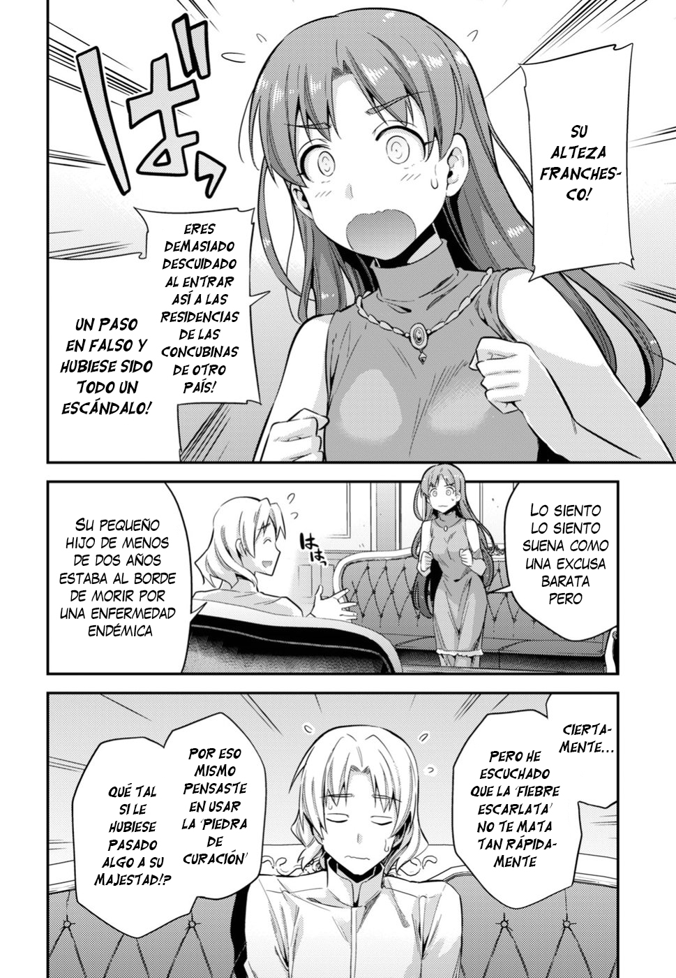 Read Risou no Himo Seikatsu ES Manga Online