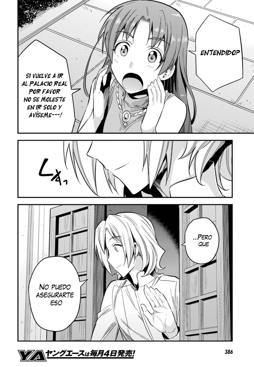 Read Risou no Himo Seikatsu ES Manga Online