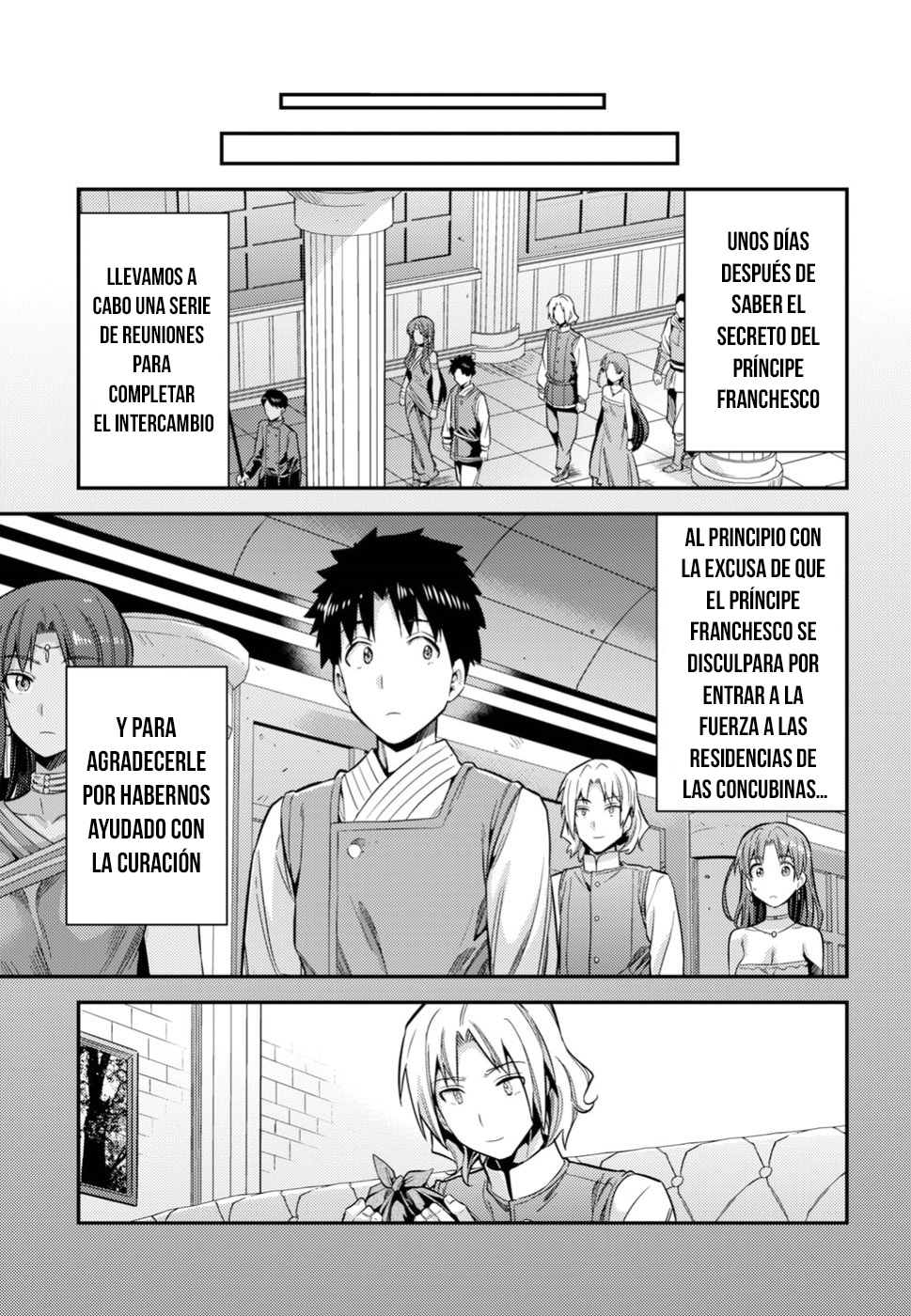 Read Risou no Himo Seikatsu ES Manga Online