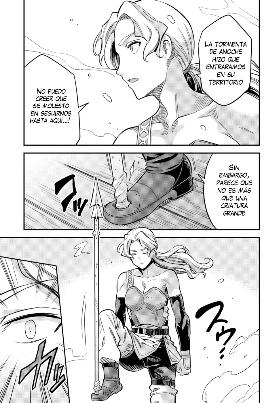 Read Risou no Himo Seikatsu ES Manga Online