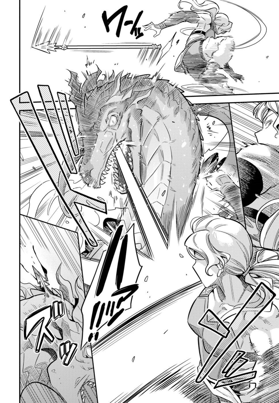 Read Risou no Himo Seikatsu ES Manga Online