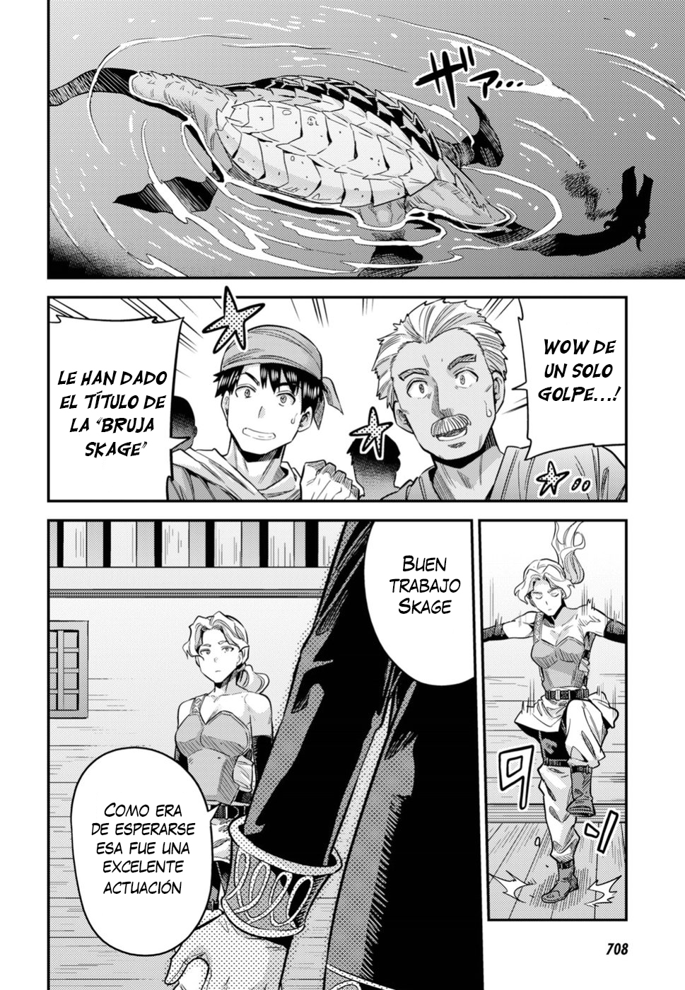 Read Risou no Himo Seikatsu ES Manga Online