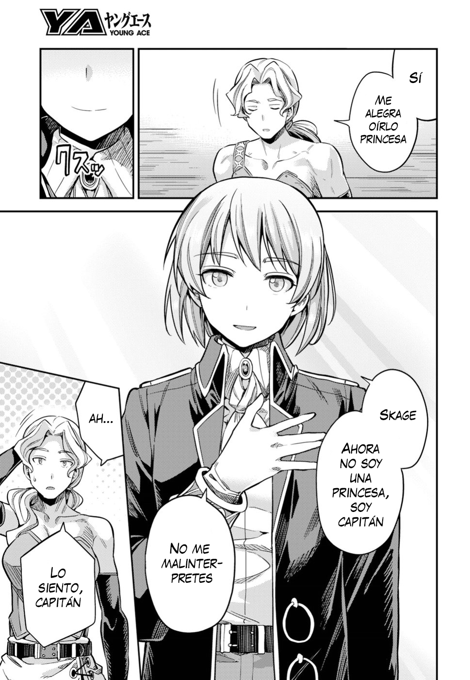 Read Risou no Himo Seikatsu ES Manga Online