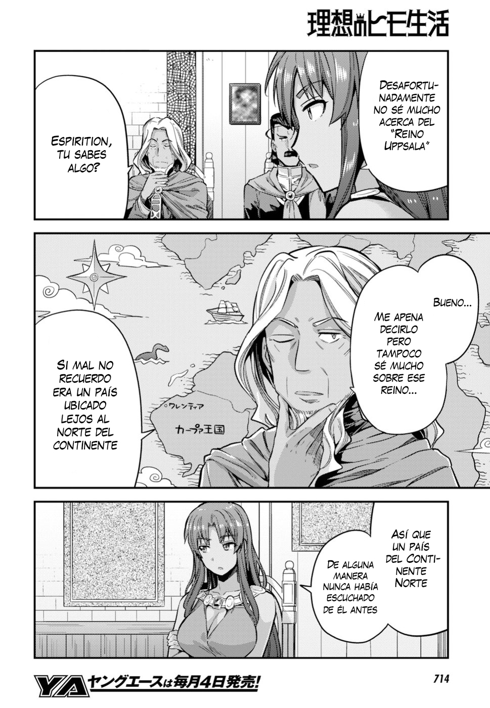 Read Risou no Himo Seikatsu ES Manga Online
