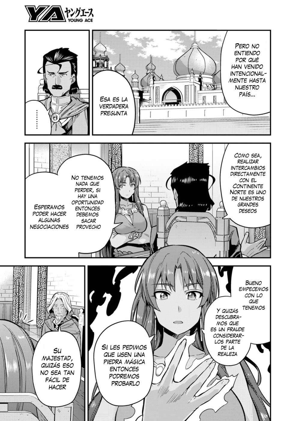 Read Risou no Himo Seikatsu ES Manga Online