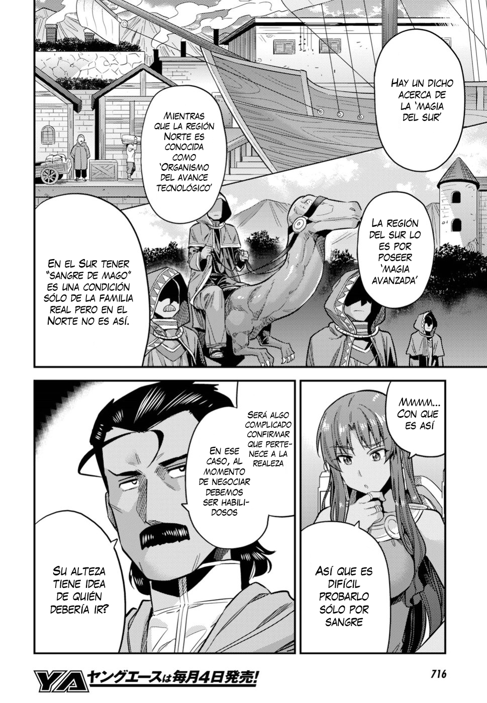 Read Risou no Himo Seikatsu ES Manga Online