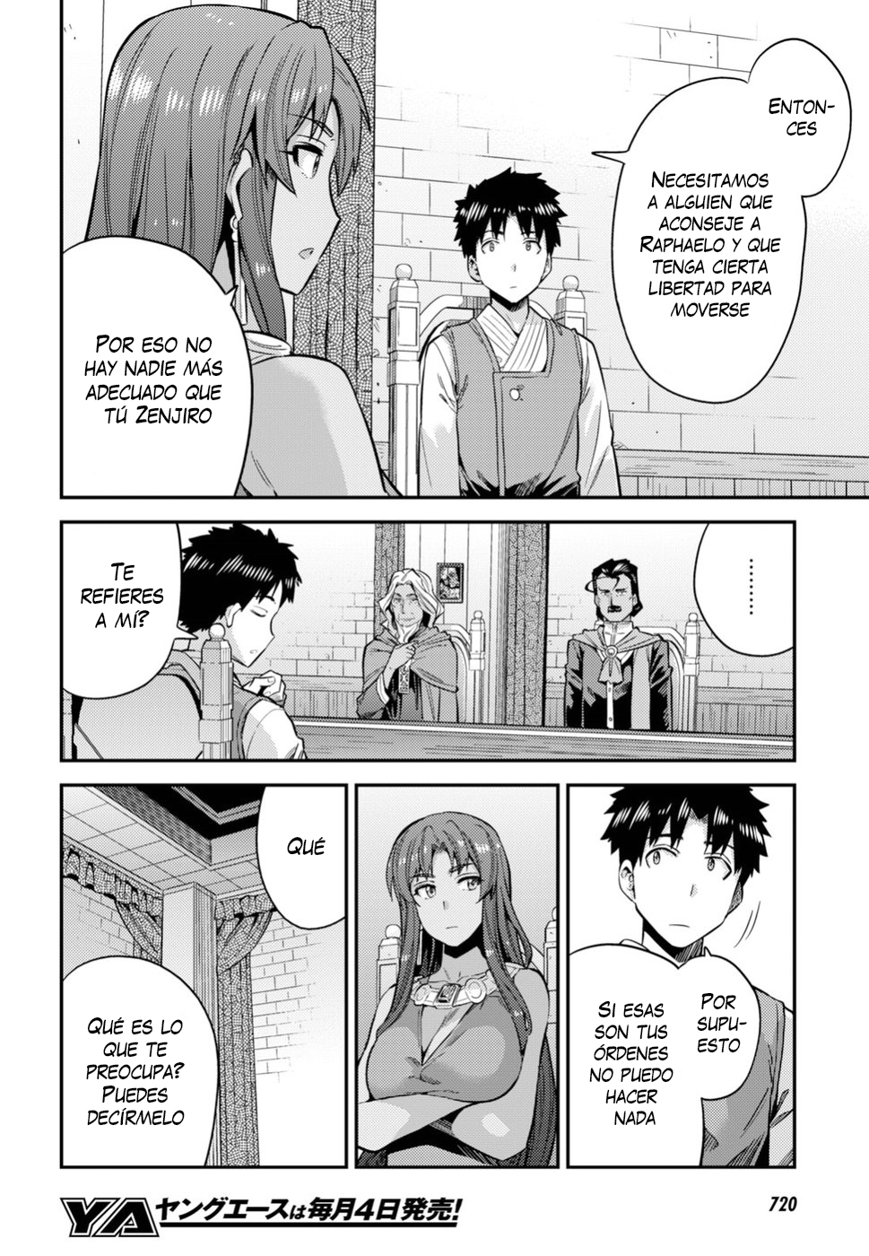 Read Risou no Himo Seikatsu ES Manga Online