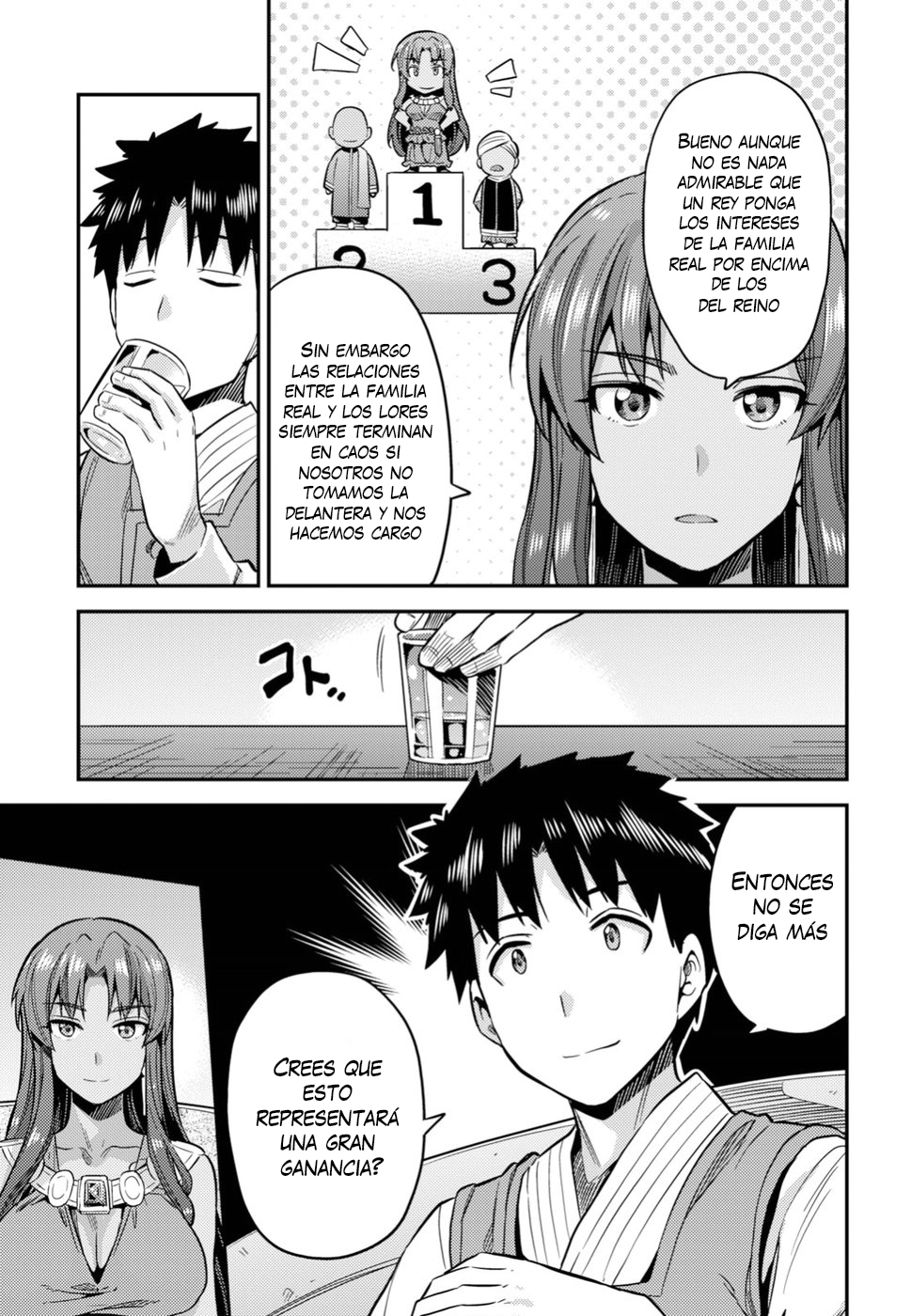 Read Risou no Himo Seikatsu ES Manga Online