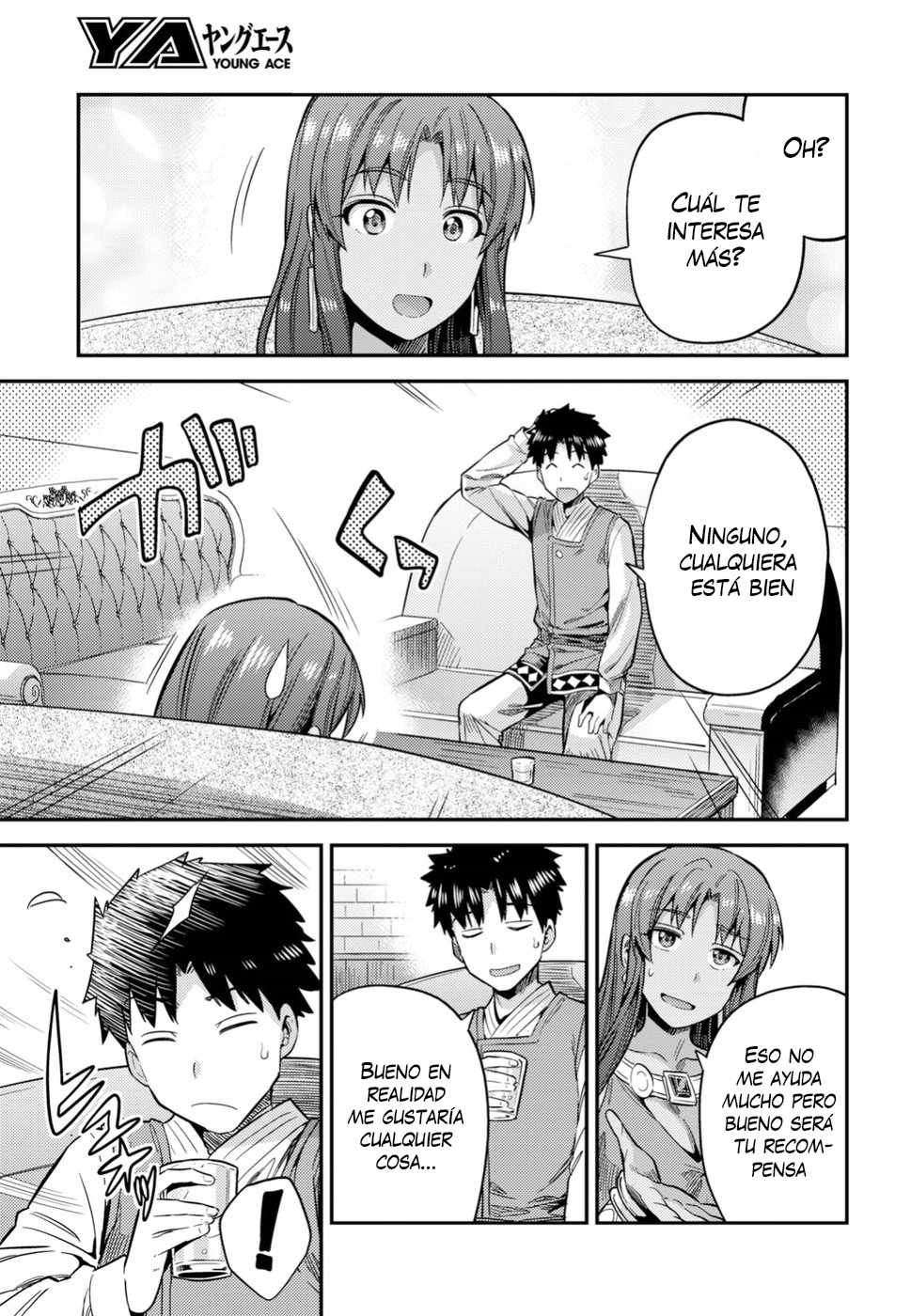 Read Risou no Himo Seikatsu ES Manga Online