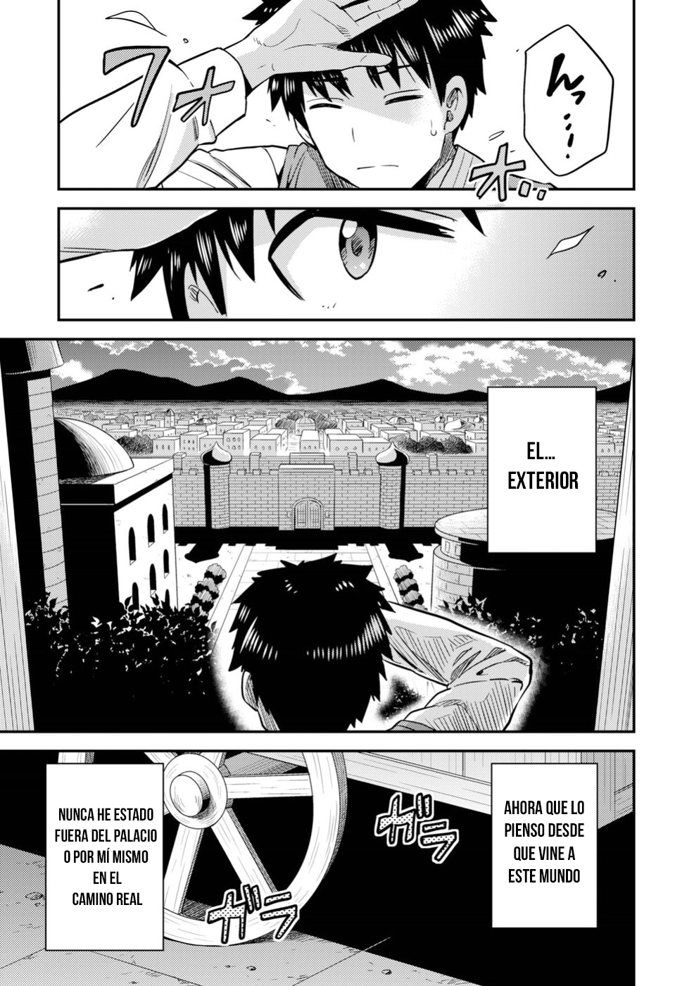 Read Risou no Himo Seikatsu ES Manga Online