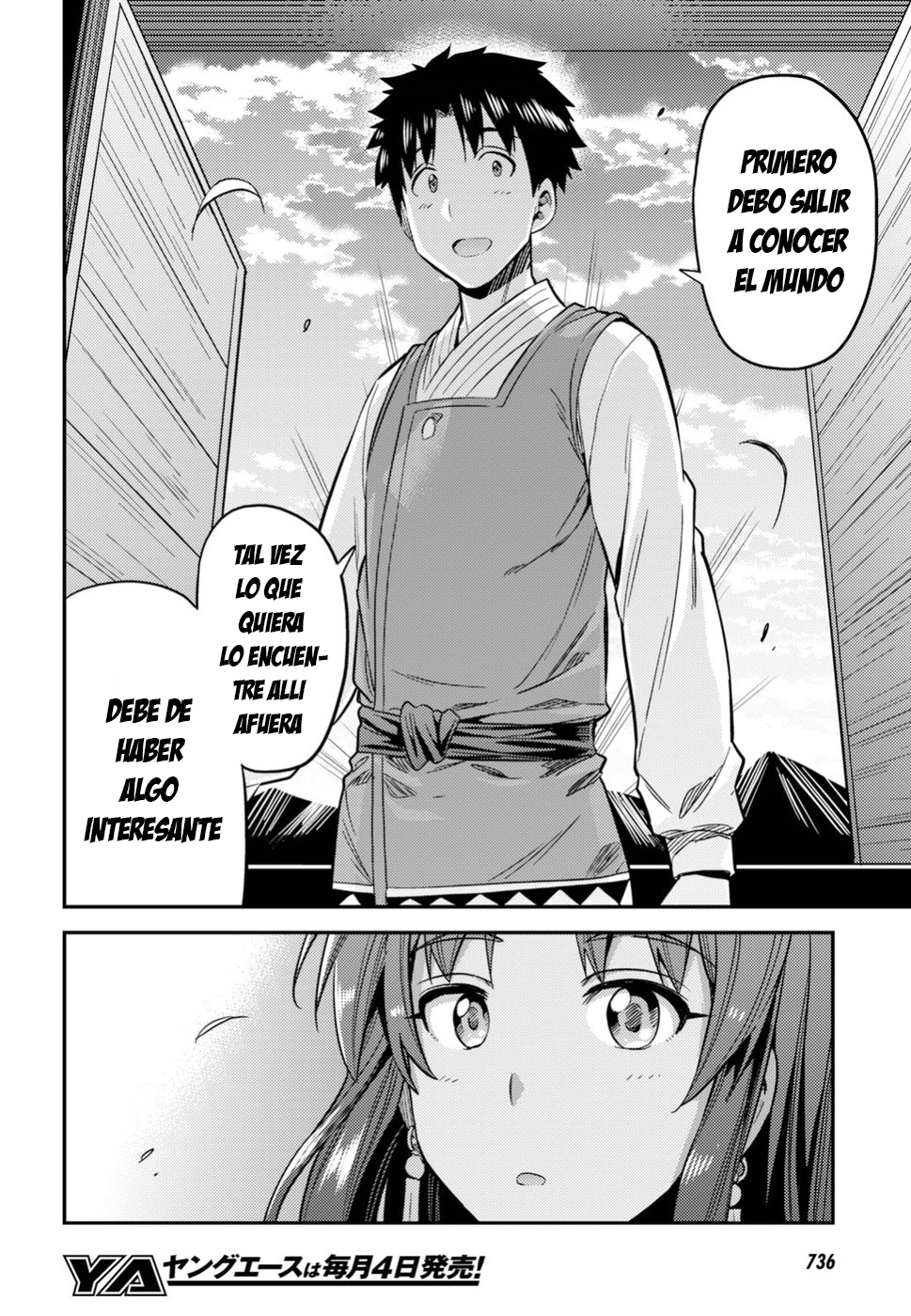 Read Risou no Himo Seikatsu ES Manga Online