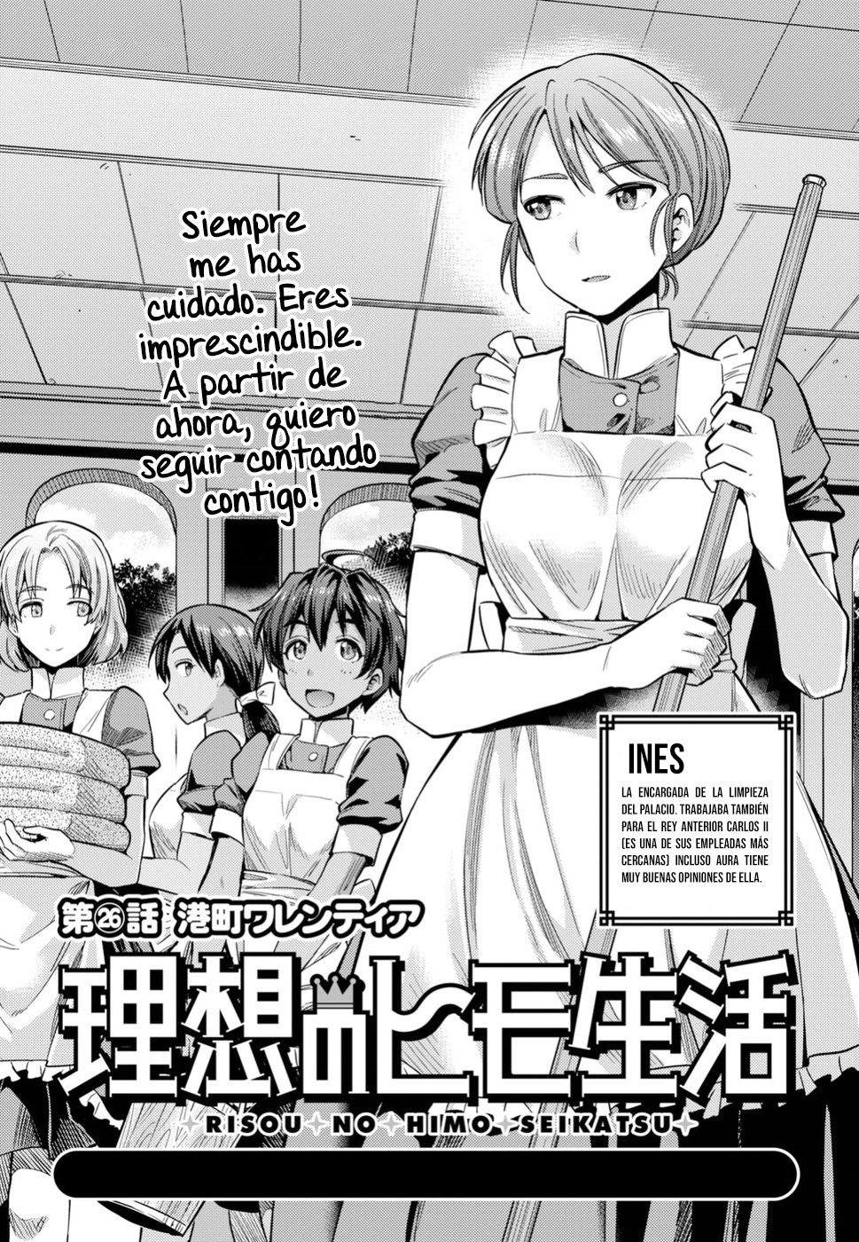 Read Risou no Himo Seikatsu ES Manga Online
