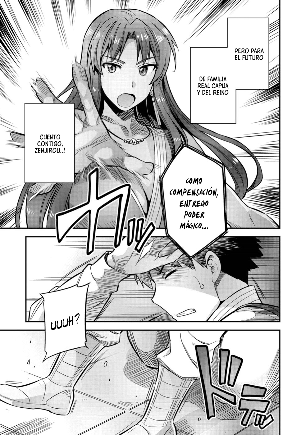 Read Risou no Himo Seikatsu ES Manga Online