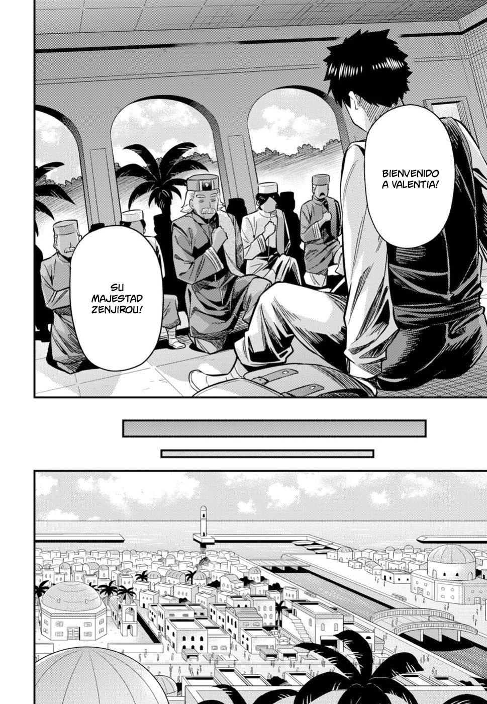 Read Risou no Himo Seikatsu ES Manga Online
