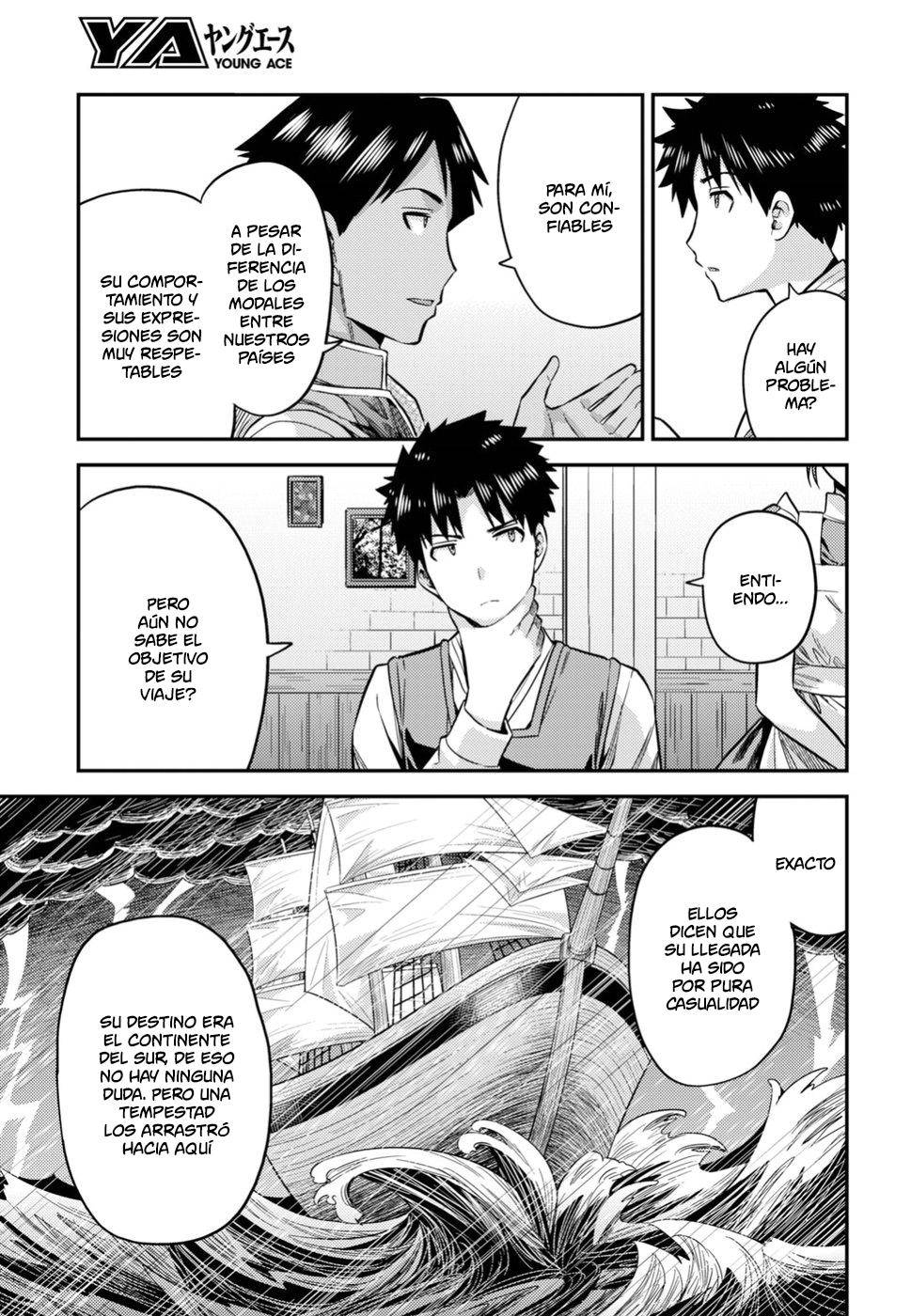 Read Risou no Himo Seikatsu ES Manga Online