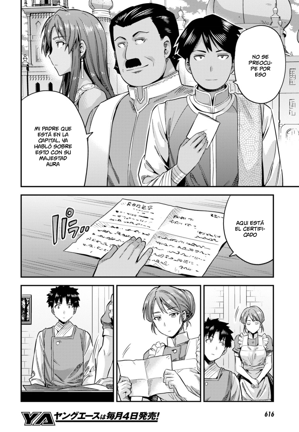Read Risou no Himo Seikatsu ES Manga Online