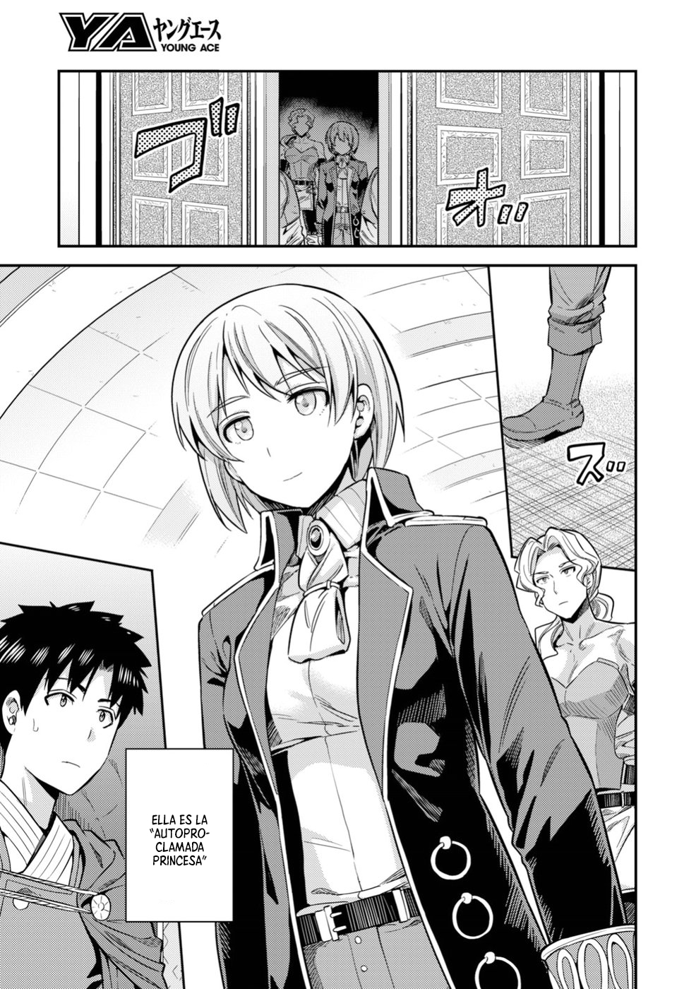 Read Risou no Himo Seikatsu ES Manga Online