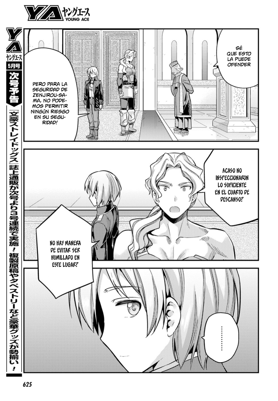 Read Risou no Himo Seikatsu ES Manga Online