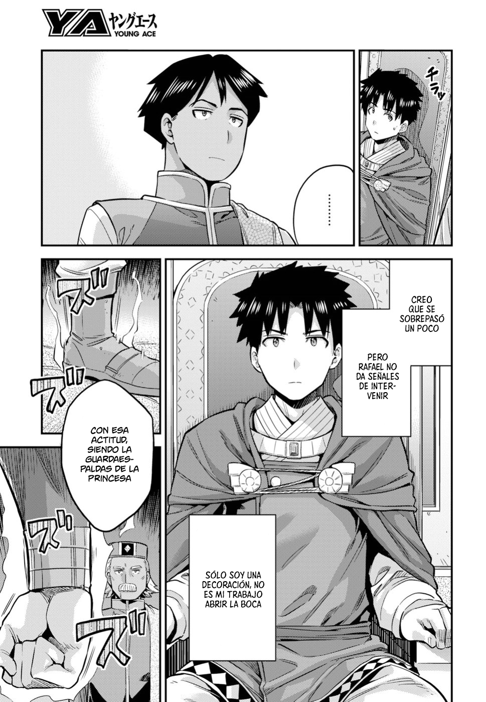 Read Risou no Himo Seikatsu ES Manga Online