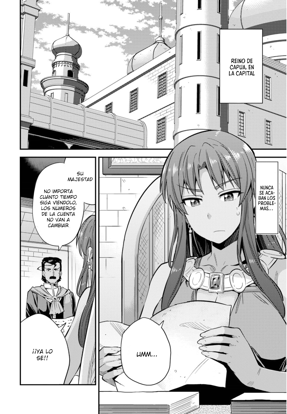 Read Risou no Himo Seikatsu ES Manga Online