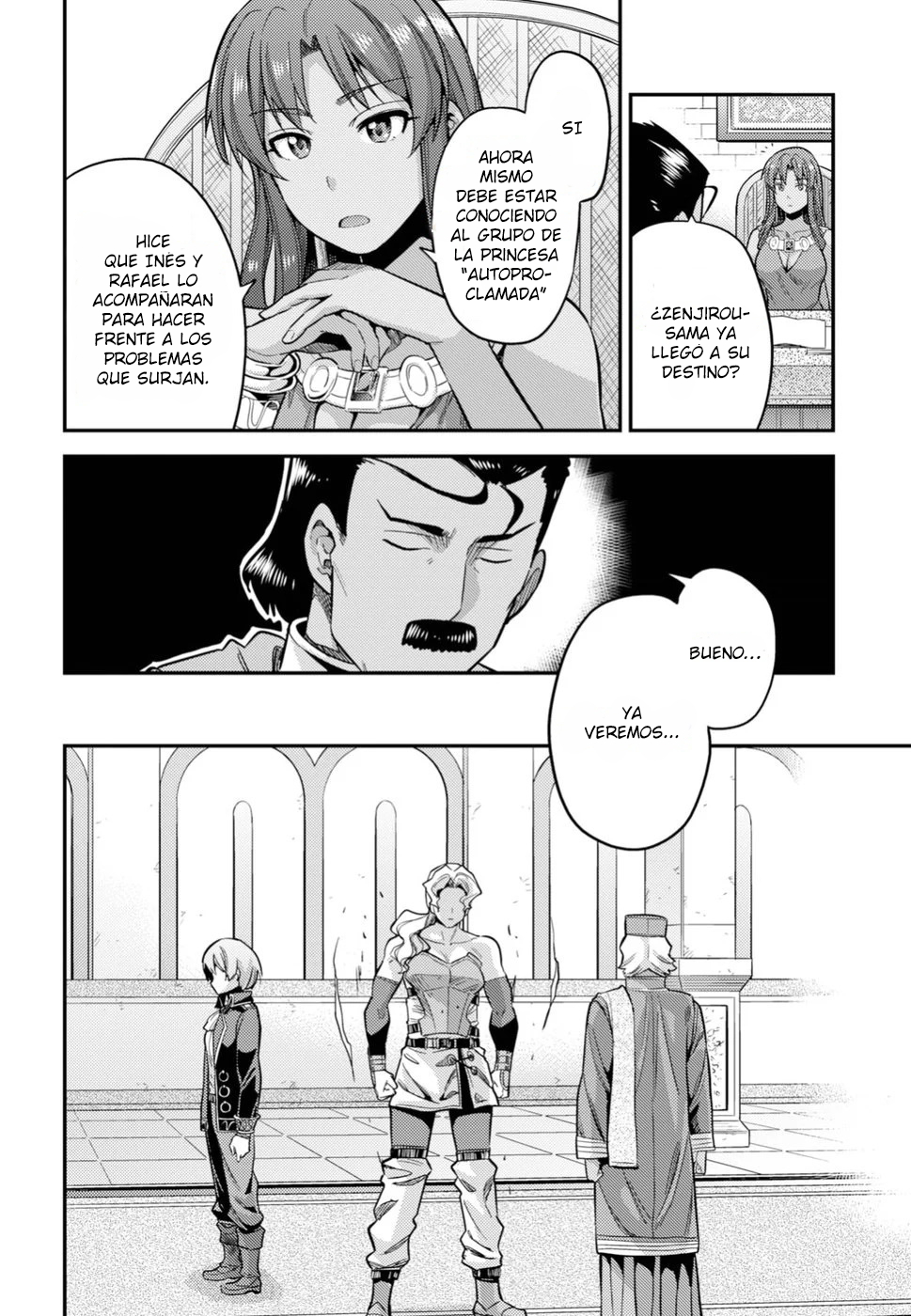 Read Risou no Himo Seikatsu ES Manga Online