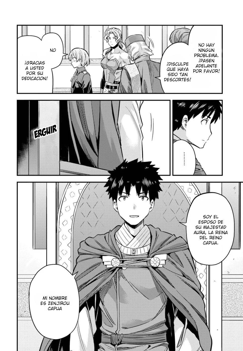Read Risou no Himo Seikatsu ES Manga Online