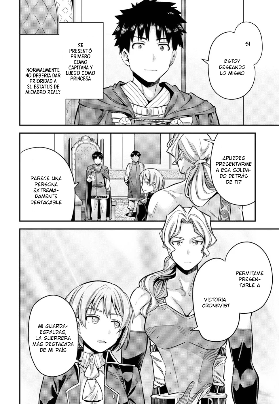 Read Risou no Himo Seikatsu ES Manga Online