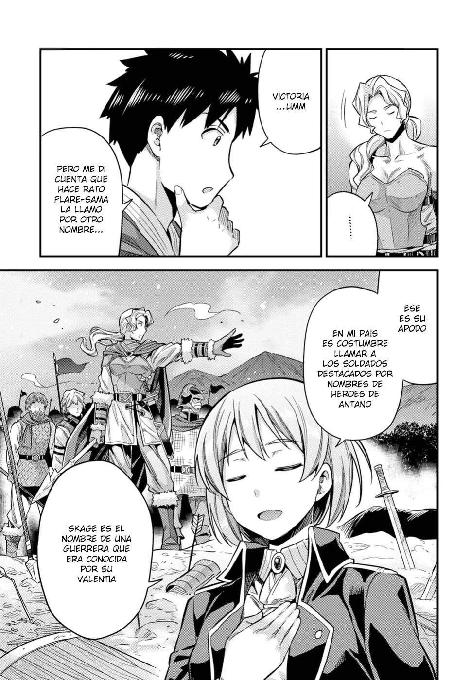 Read Risou no Himo Seikatsu ES Manga Online