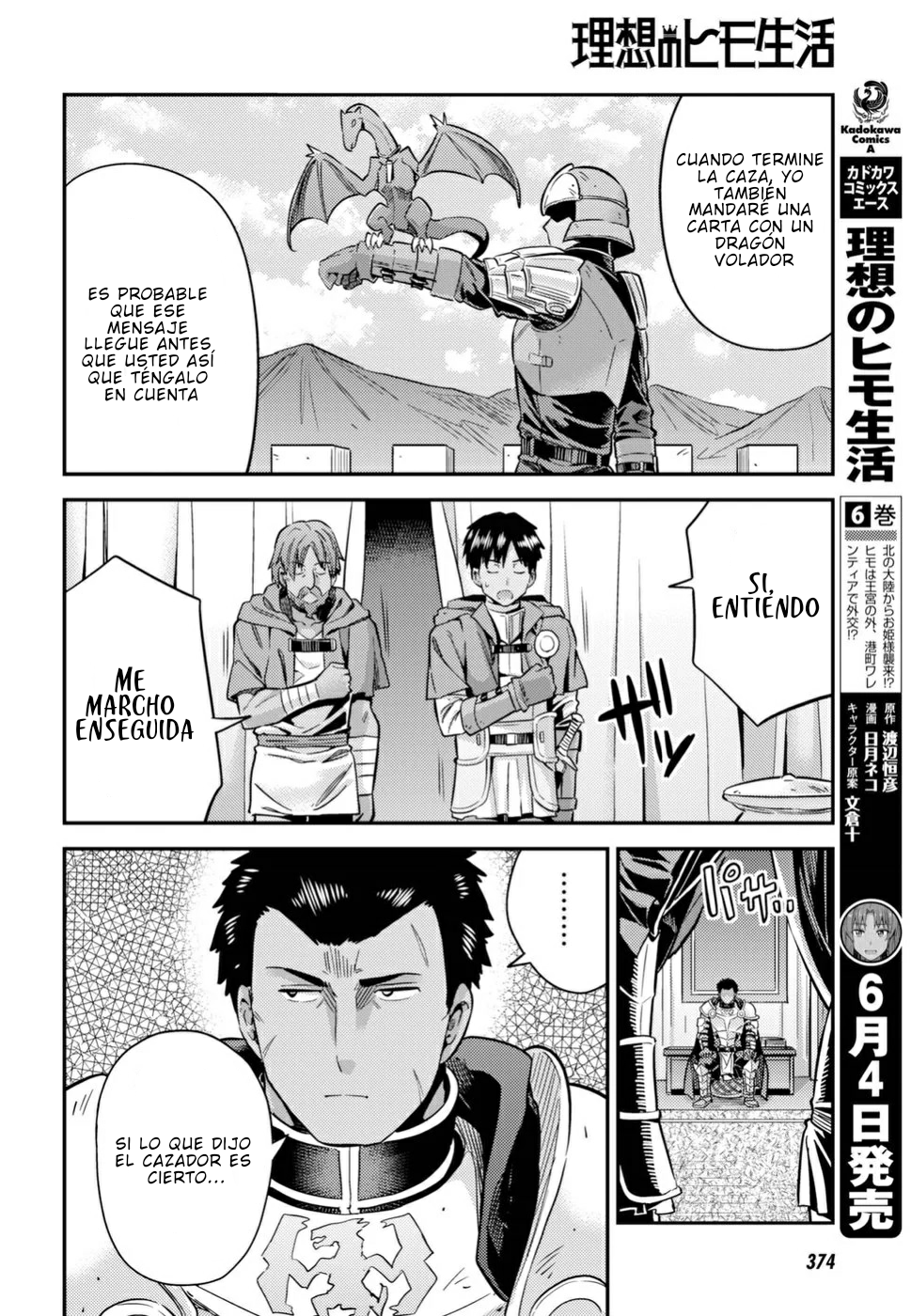 Read Risou no Himo Seikatsu ES Manga Online