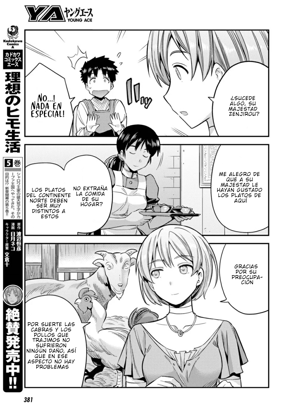 Read Risou no Himo Seikatsu ES Manga Online