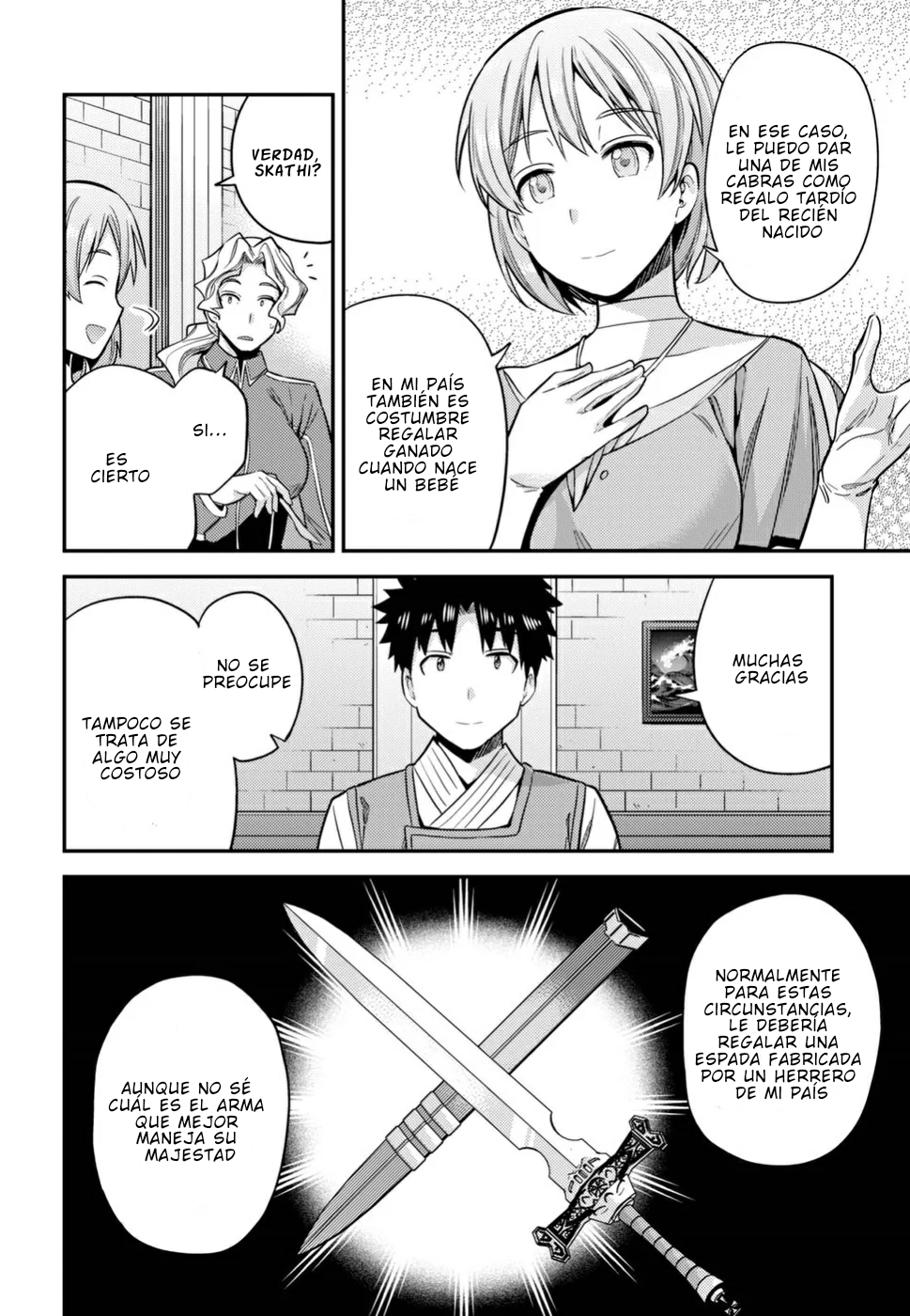 Read Risou no Himo Seikatsu ES Manga Online