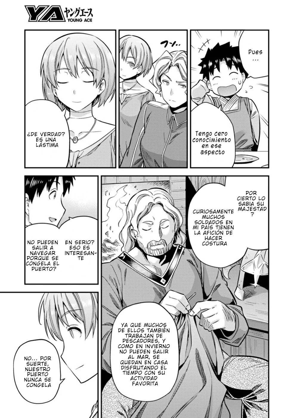Read Risou no Himo Seikatsu ES Manga Online