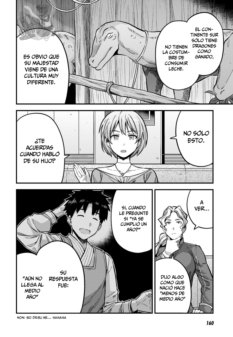 Read Risou no Himo Seikatsu ES Manga Online