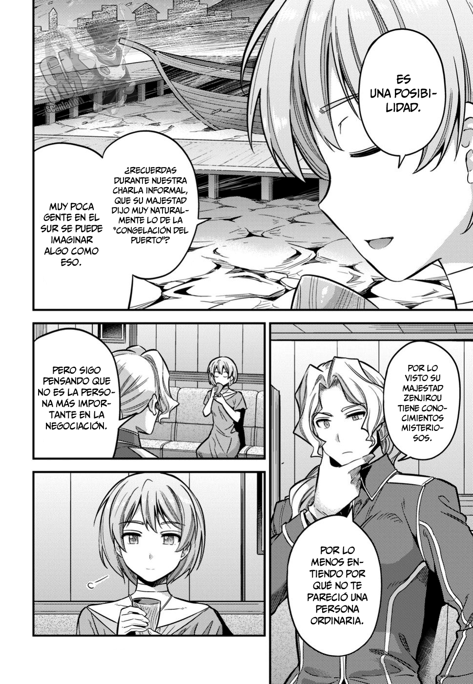Read Risou no Himo Seikatsu ES Manga Online