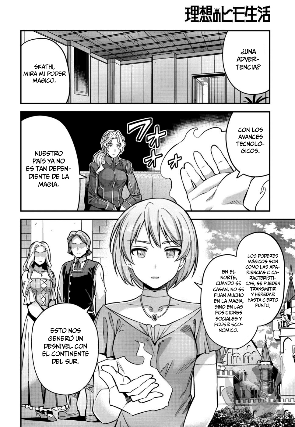 Read Risou no Himo Seikatsu ES Manga Online