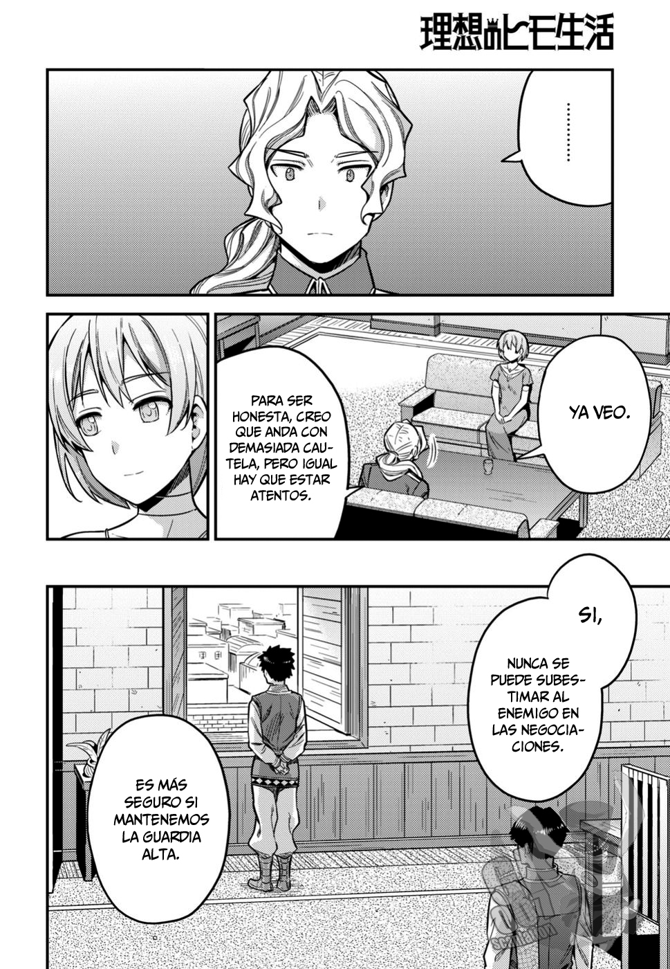 Read Risou no Himo Seikatsu ES Manga Online