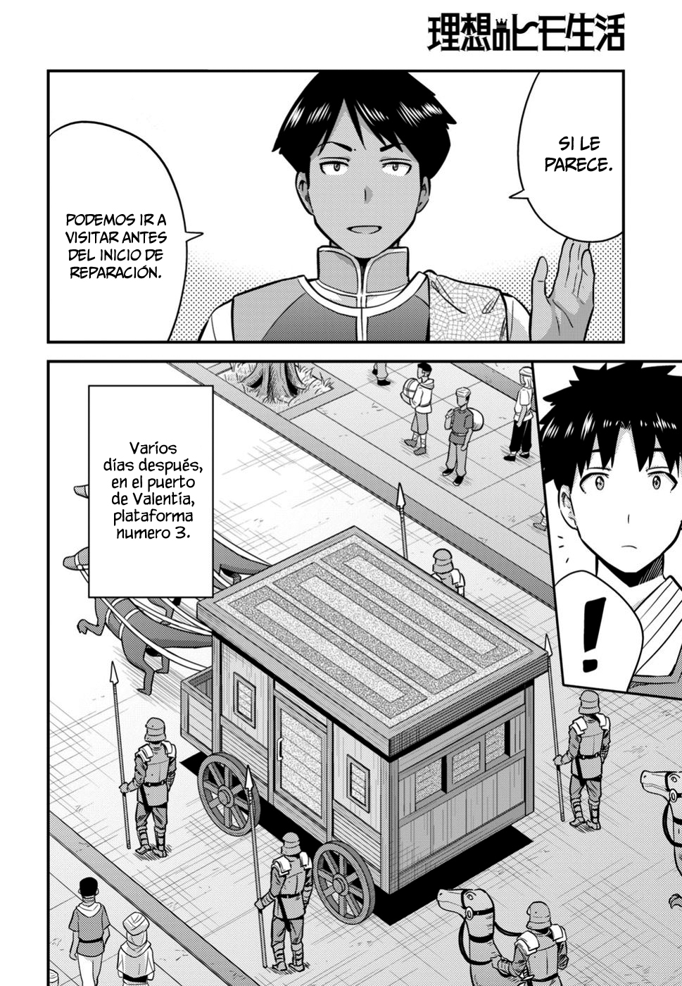 Read Risou no Himo Seikatsu ES Manga Online
