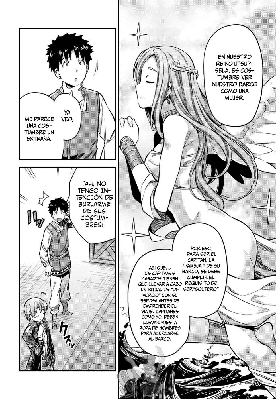 Read Risou no Himo Seikatsu ES Manga Online