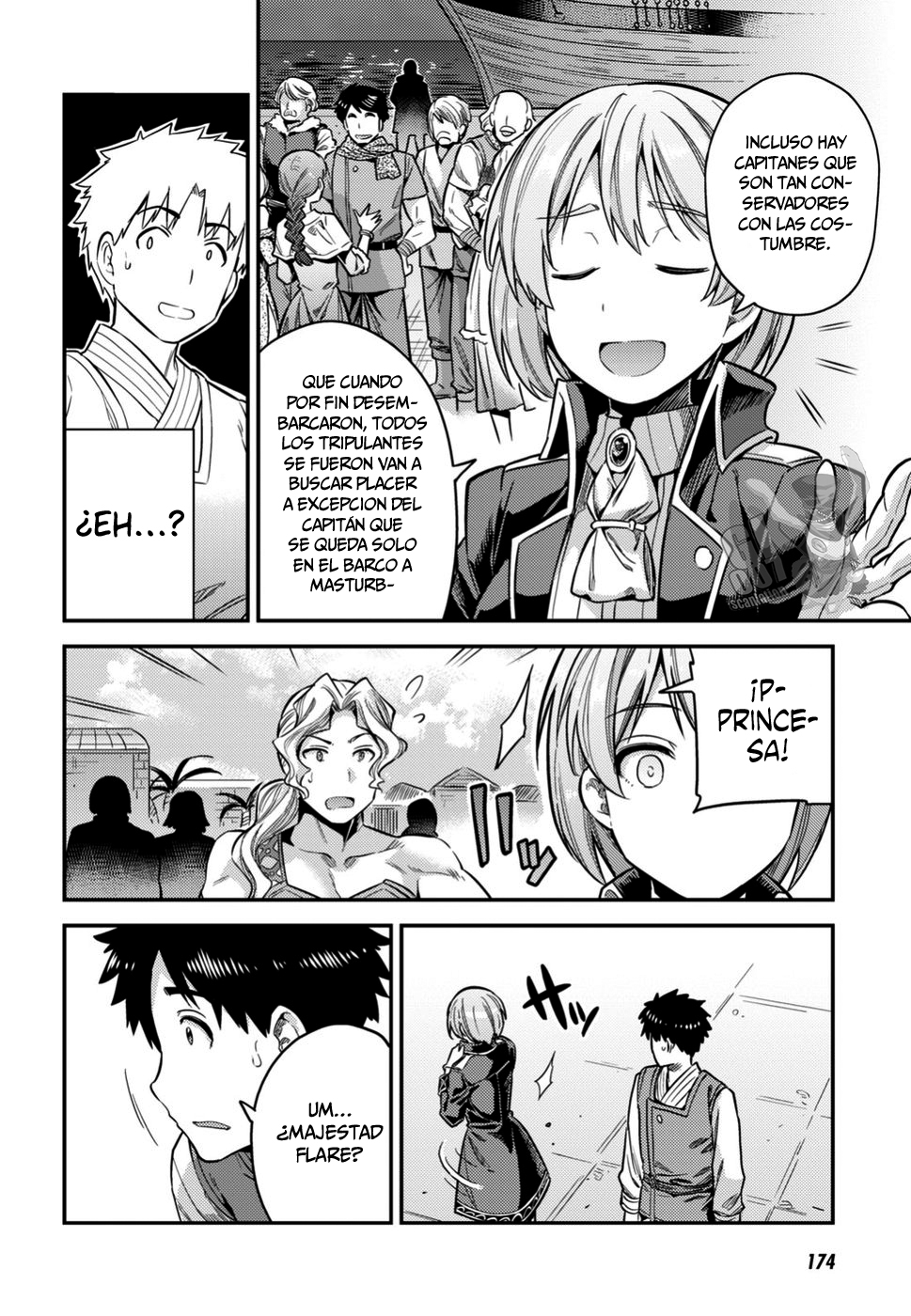 Read Risou no Himo Seikatsu ES Manga Online