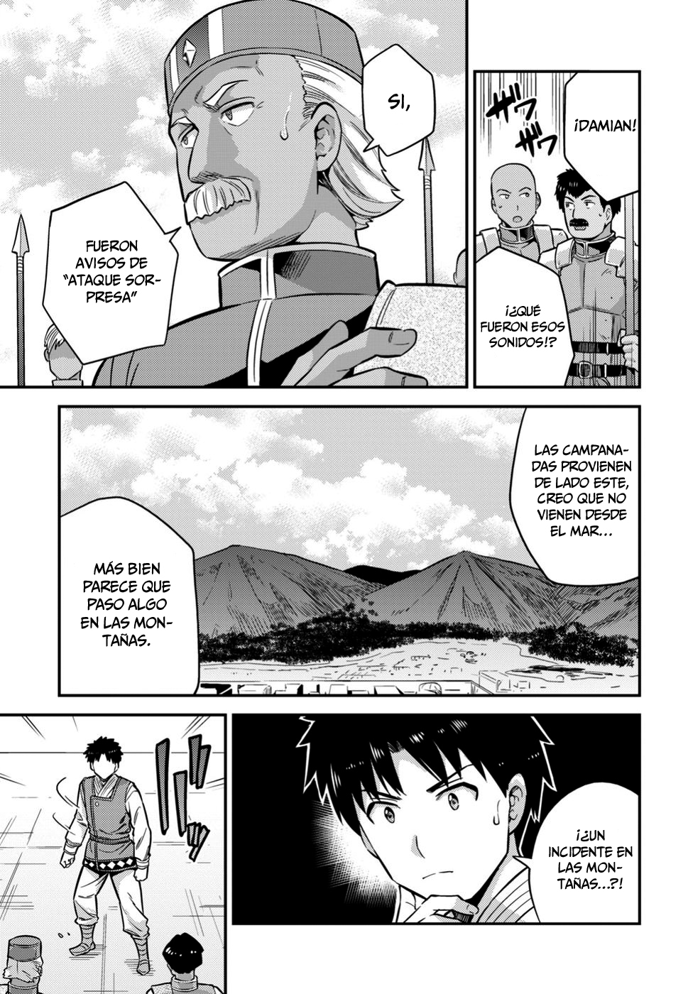 Read Risou no Himo Seikatsu ES Manga Online