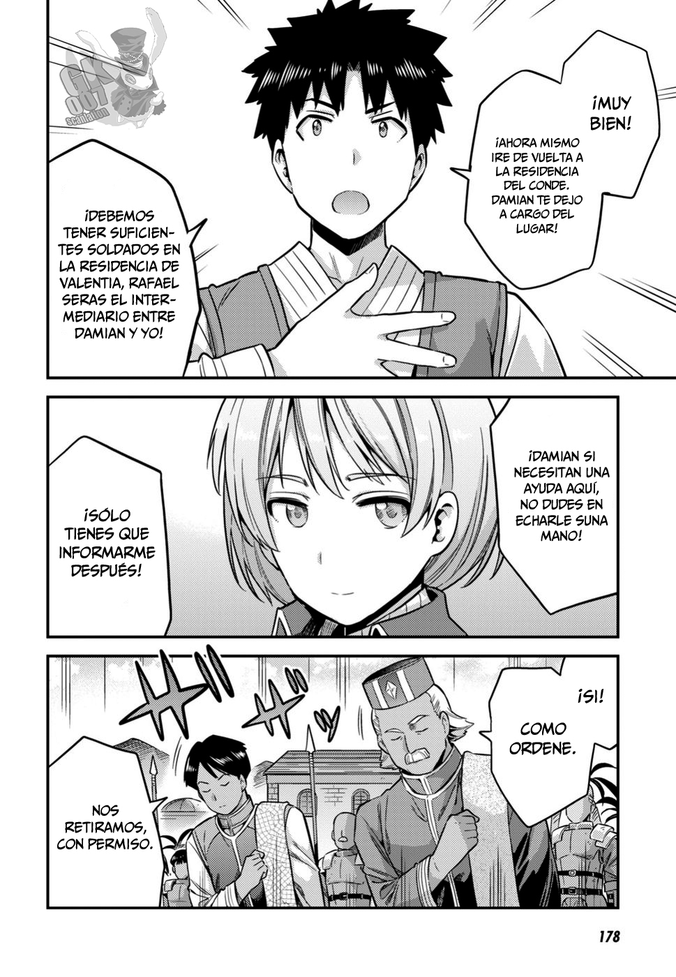 Read Risou no Himo Seikatsu ES Manga Online