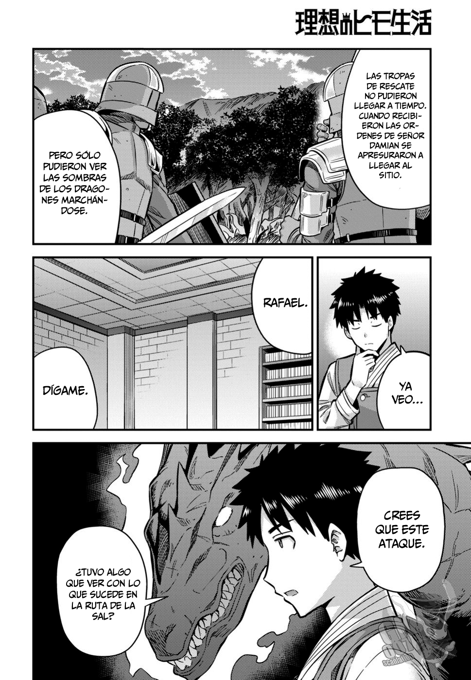 Read Risou no Himo Seikatsu ES Manga Online