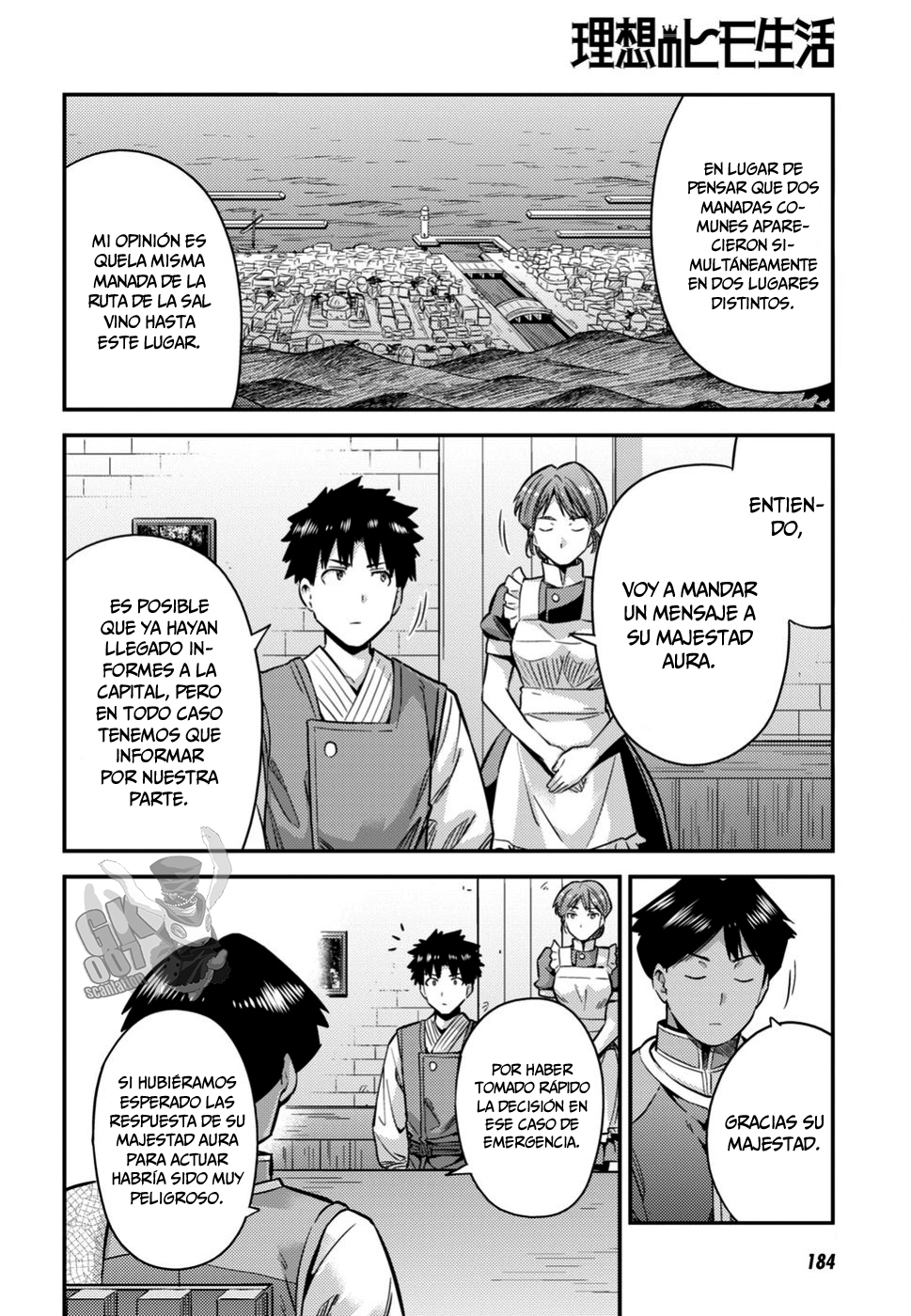 Read Risou no Himo Seikatsu ES Manga Online