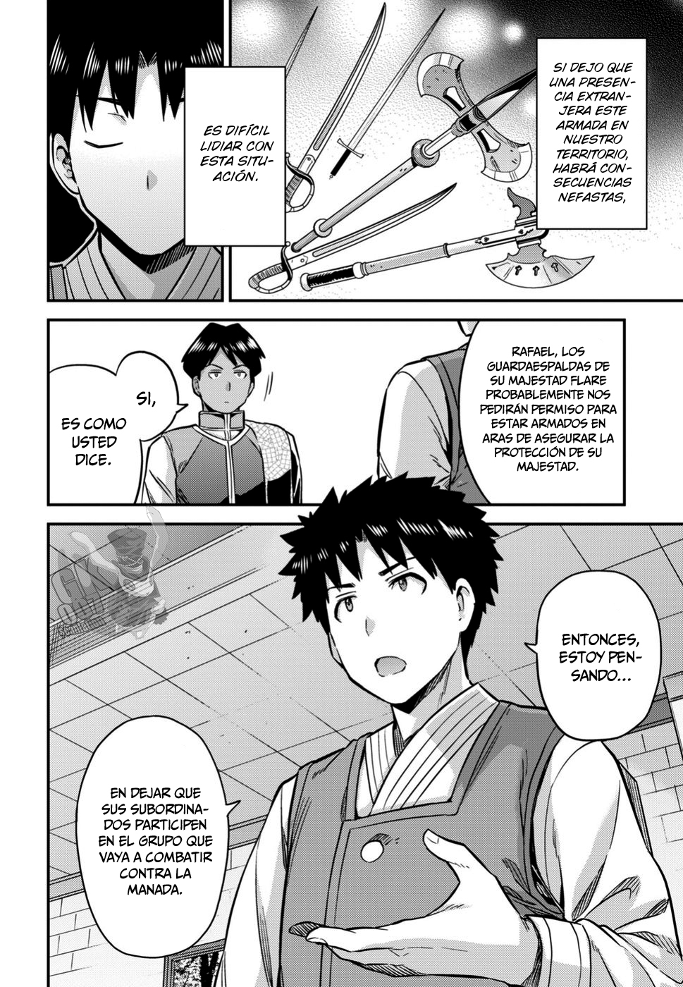 Read Risou no Himo Seikatsu ES Manga Online